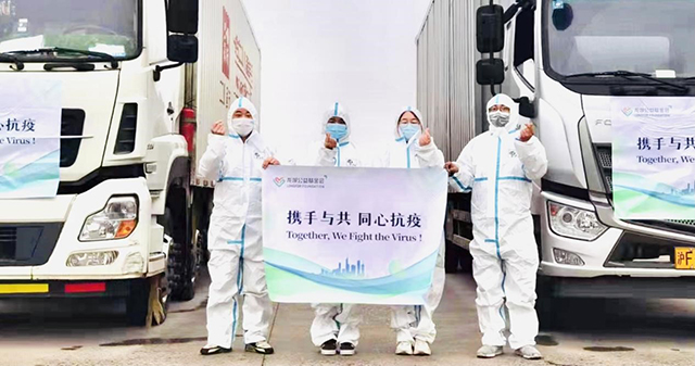 打造公益样本 至善龙湖社会化实践探索公益良性循环路_中国网地产